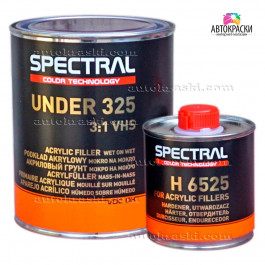   Spectral Грунт акриловый  UNDER 325 P5 (мокро на мокро) -чёрный 0,75л+0,25л