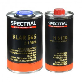   Spectral Лак бесцветный SPECTRAL KLAR 565 VHS 2+1 + отвердитель 1,0л+0,5л