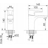 Imprese Jaro f03507301AA - зображення 2