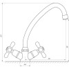 Globus Lux Sharm-0104-00 - зображення 2