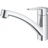 GROHE StartEco 31685000 - зображення 3