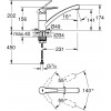 GROHE StartEco 31685000 - зображення 5