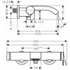 Hansgrohe Vivenis 75420000 - зображення 4