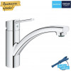 GROHE Swift 30358000 - зображення 2