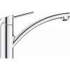 GROHE Swift 30358000 - зображення 3