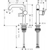 Hansgrohe Tecturis S CoolStart EcoSmart+ 73340140 - зображення 3