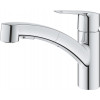 GROHE QuickFix Start 30531001 - зображення 4