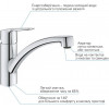 GROHE QuickFix Start 31138002 - зображення 10