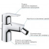 GROHE QuickFix StartEdge 23345001 - зображення 7