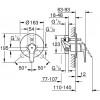 GROHE QuickFix Start 23558002 - зображення 2