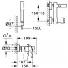 GROHE 32212001 - зображення 2