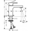 Hansgrohe Vernis Shape 71561670 - зображення 5