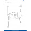 Deante Alpinia BGA 034M - зображення 2