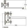 Aquatica PM-2C257C - зображення 2