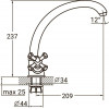 Aquatica PL-4B155C - зображення 2