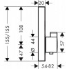 Hansgrohe Shower Select 15763700 - зображення 2