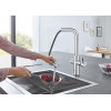 GROHE Blue Home 31539000 - зображення 4