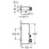 GROHE Grohtherm SmartControl 34719000 - зображення 2