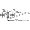 Mixxen (Formix) HB2041805C-35S - зображення 7