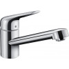 Hansgrohe M42 Eco 71866000 - зображення 1