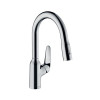 Hansgrohe M42 Eco 71862000 - зображення 1