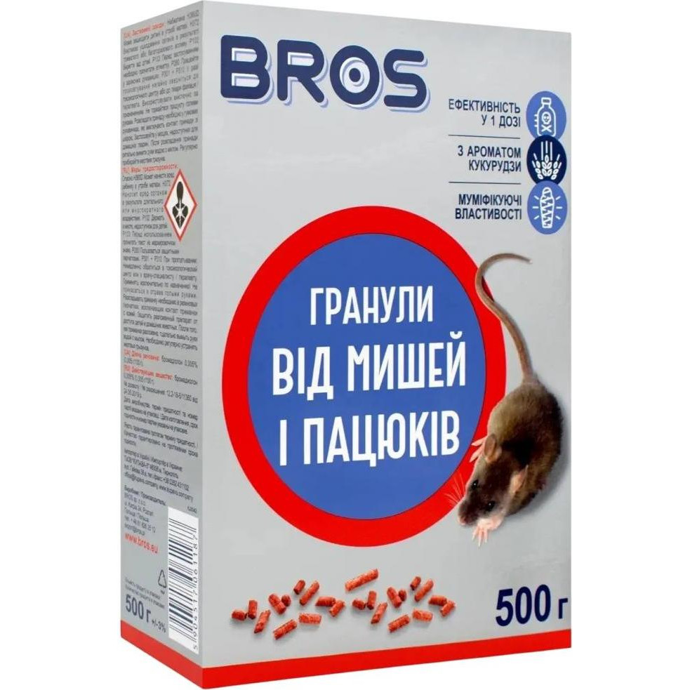 BROS Гранули від мишей та пацюків , 500 г - зображення 1