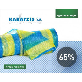   KARATZIS Сітка затіняюча  жовто-блакитна 65% (2x50м) (5203458763144)