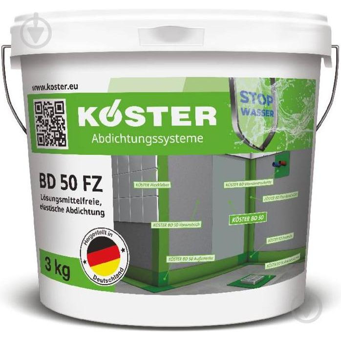 Koster BD50FZ жидкая мембрана 3 кг - зображення 1