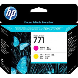   HP 771 (CE018A)