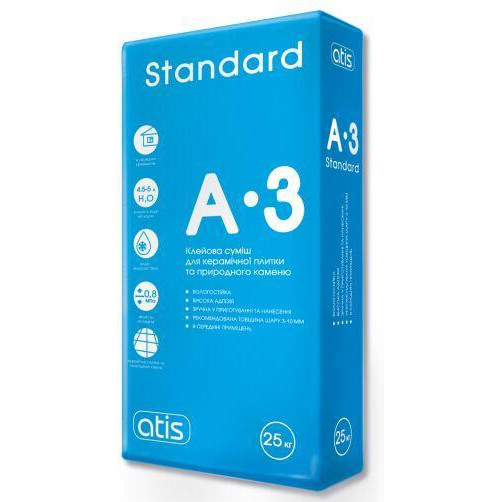 Atis A-3 Standard 25 кг - зображення 1