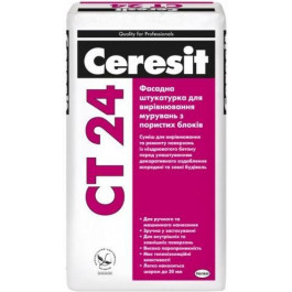   Ceresit CT 24 25 кг