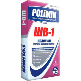   Polimin ШВ-1 25кг