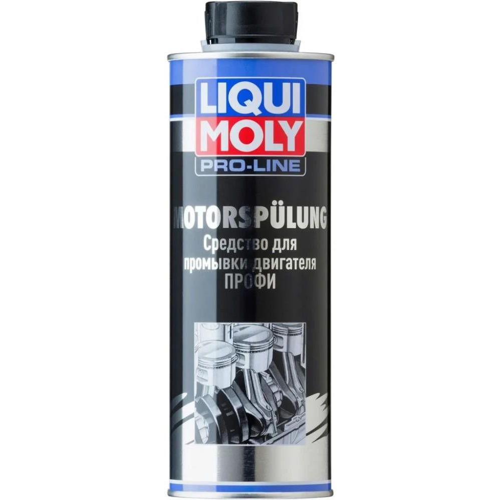 Liqui Moly Автомобільний очисник Liqui Moly PRO-LINE MOTORSPULUNG 0,5л (2427) - зображення 1