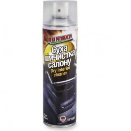   Runway Dry Interior Cleaner RW6099 500млмл