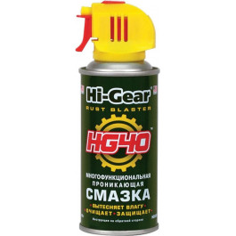   Hi-Gear Смазка проникающая аэрозоль 140г