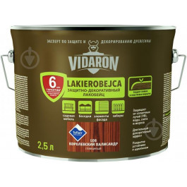   Vidaron LAKIEROBEJCA L08 Королевский палисандр 2,5л