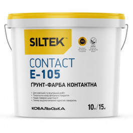   Siltek Contact E-105 база ЕА 10 л