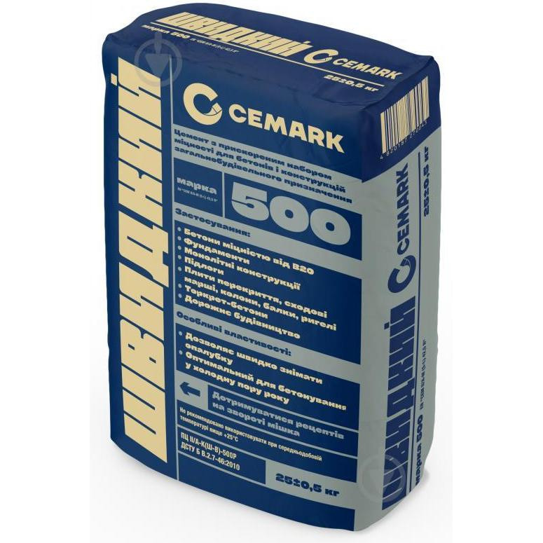 CEMARK ПЦ ІІ/А-К (Ш-В)-500 Р 25 кг - зображення 1