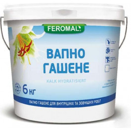   Ферозіт Feromal 6 кг