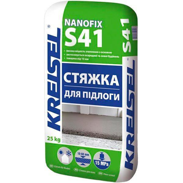 KREISEL Nanofix S41 25 кг - зображення 1