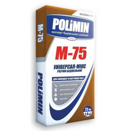   Polimin М-75 25кг