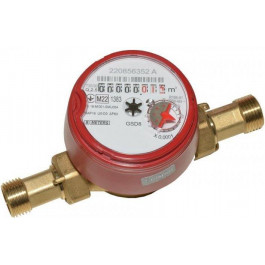   B Meters GSD8 80 1/2" для горячей воды