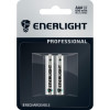 Enerlight AAA 800mAh NiMh 2шт Professional 30310102 - зображення 1