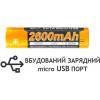 Fenix 18650 2600mAh Lithium 1шт ARB-L18-2600U - зображення 1