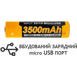   Fenix 18650 3500mAh Lithium 1шт ARB-L18-3500U