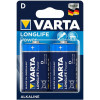 Varta D bat Alkaline 2шт HIGH ENERGY (04920121412) - зображення 2