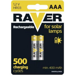   EMOS AAA 400mAh Ni-MH 2шт Rechargeable Solar (B7414)