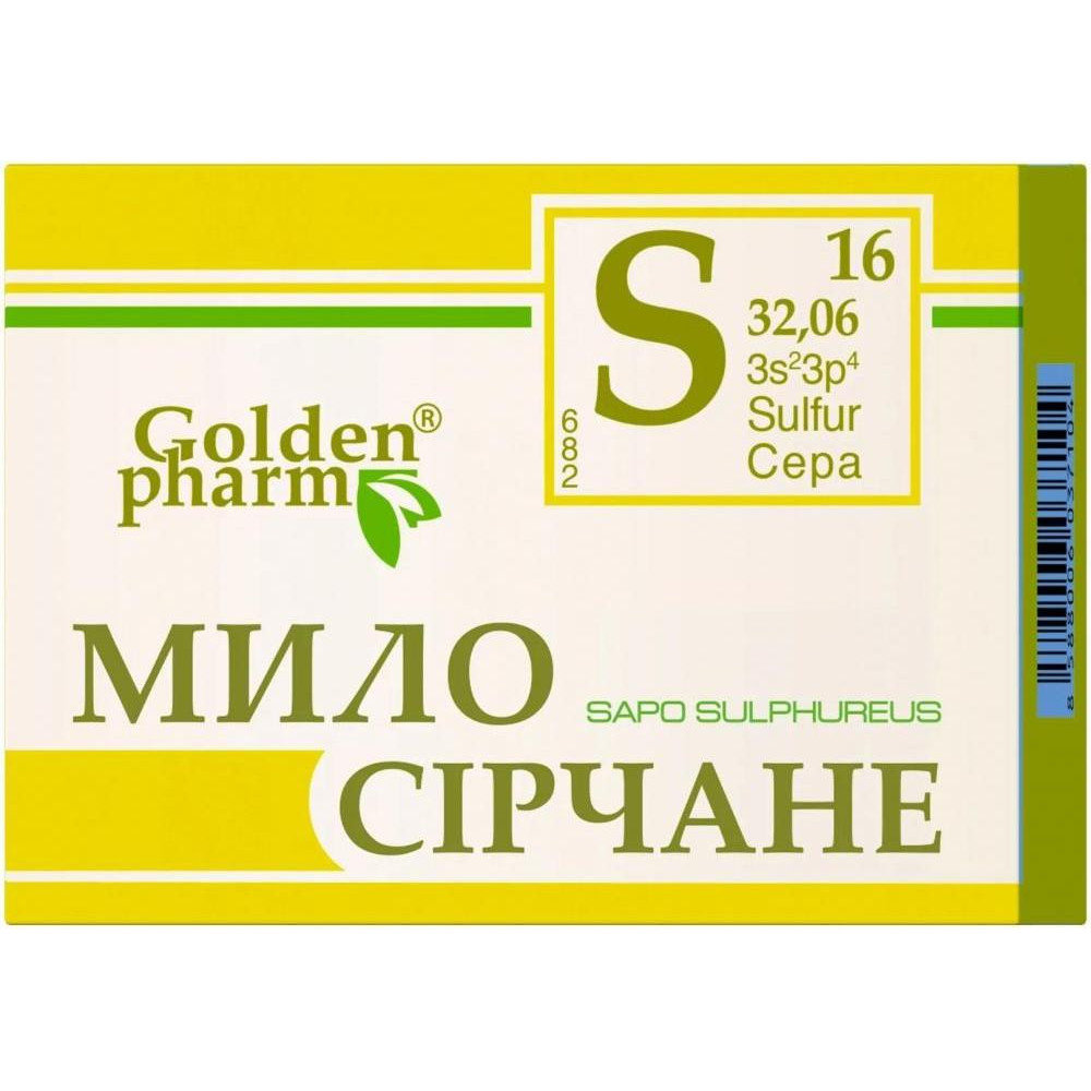 Golden Farm Мыло  Серное 80 г - зображення 1