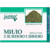 Golden Farm Мыло  с зеленой глиной 80 г - зображення 1