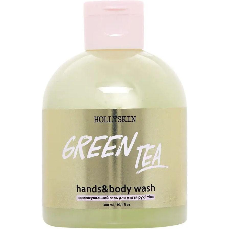 Hollyskin Гель для рук та тіла  Hands & Body Wash Green Tea Зволожувальний 300 мл (4823109700857) - зображення 1